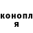 КЕТАМИН VHQ Islam Abdulcasimov
