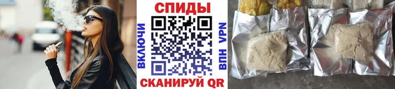 Бутират 99%  Наро-Фоминск 