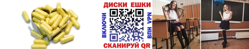Ecstasy таблы  магазин продажи наркотиков  Наро-Фоминск 