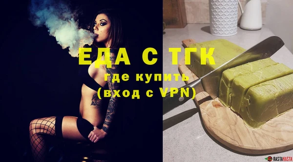 a pvp Богородск
