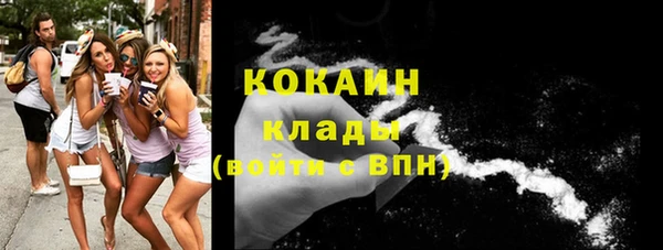 a pvp Богородск