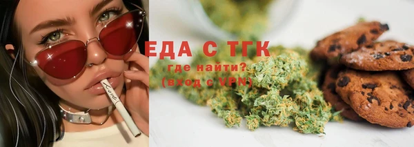 a pvp Богородск