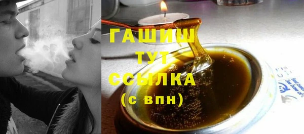 спиды Покров