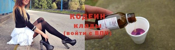 стафф Богданович