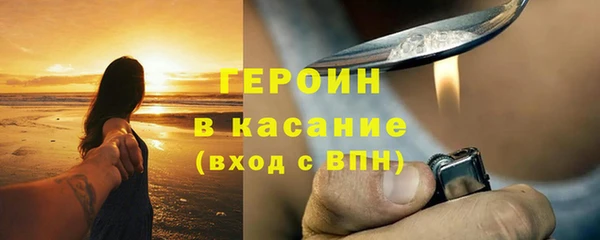 дживик Богородицк