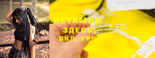 a pvp Богородск