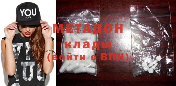 стафф Богданович
