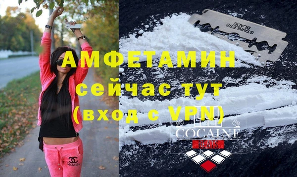 a pvp Богородск
