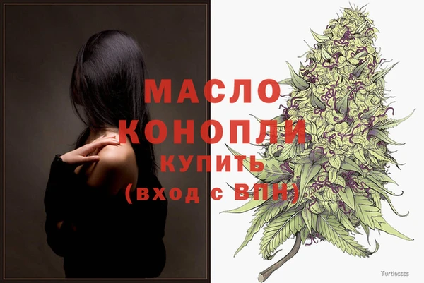 a pvp Богородск