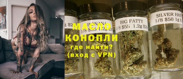 стафф Богданович