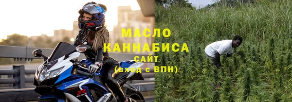 a pvp Богородск