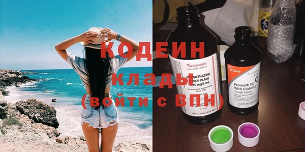стафф Богданович