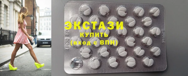 стафф Богданович