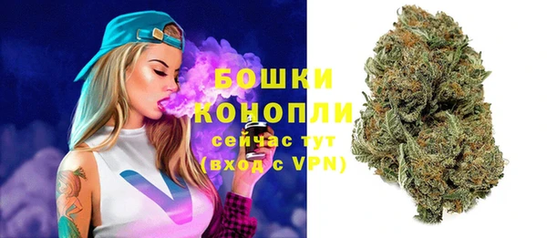 a pvp Богородск