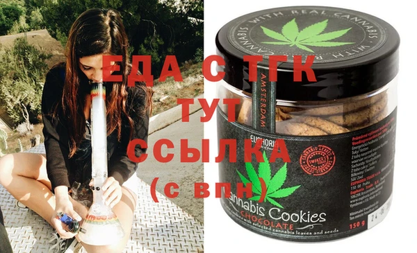 стафф Богданович