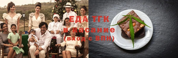 стафф Богданович