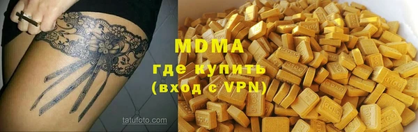 a pvp Богородск