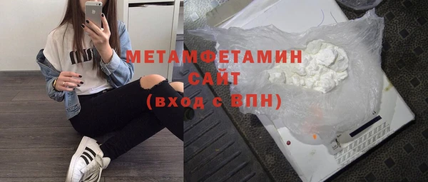дживик Богородицк