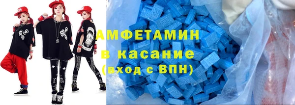 a pvp Богородск